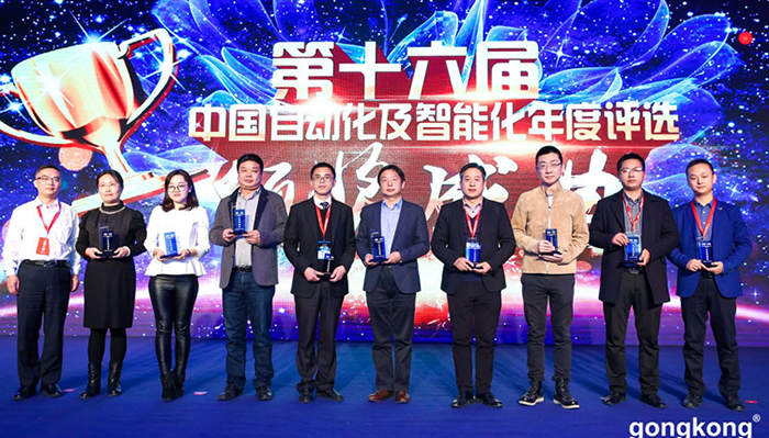 CAIMRS: We are advancing.