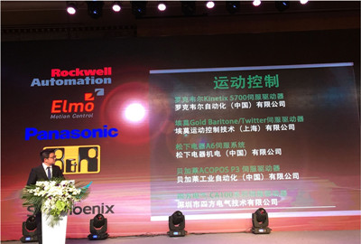 Simphoenix CA100 Series Servo Drive Won the CAMRS Innovative Product Award