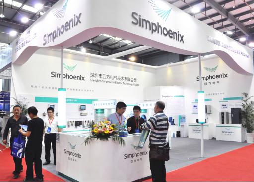 Simphoenix on Plastics Fair